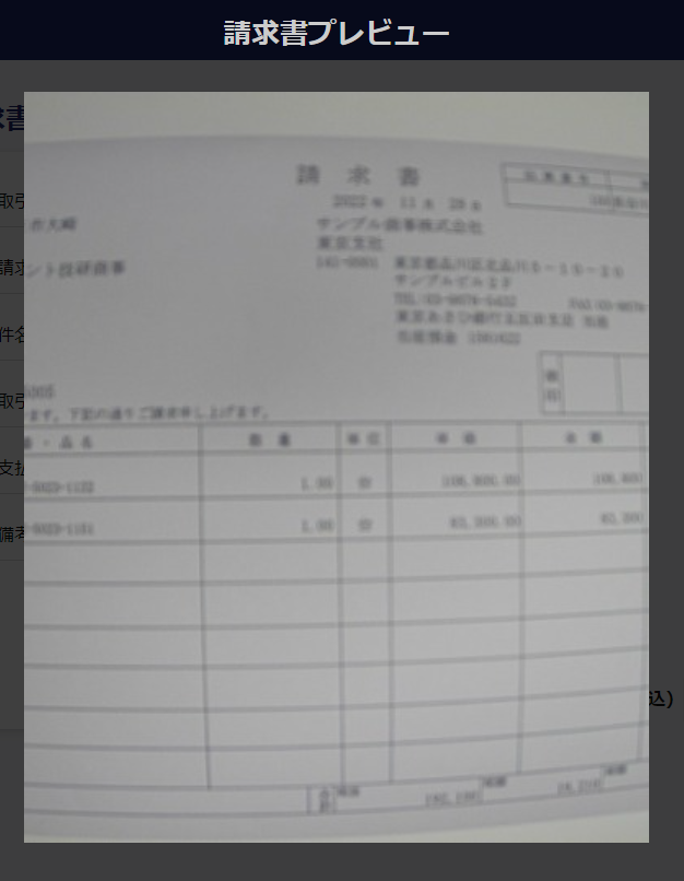image014.png