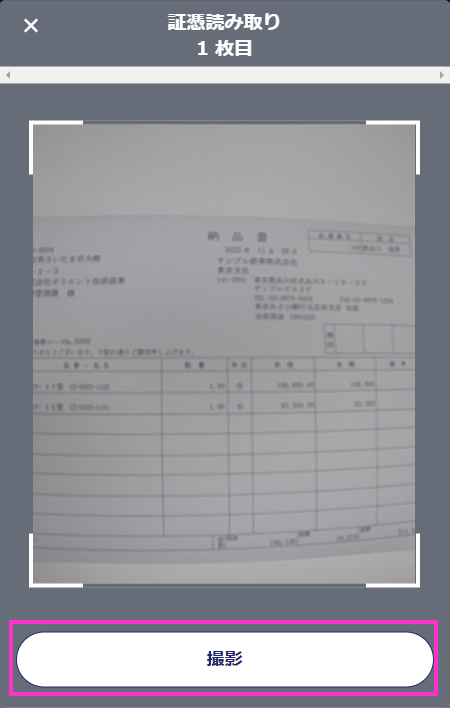 image006.png