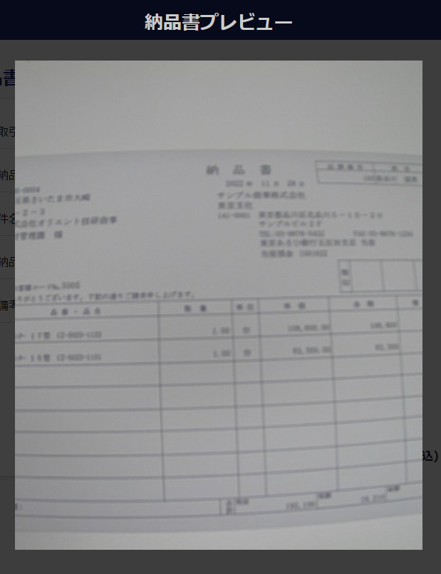 image014.png