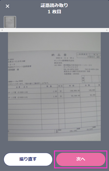 image007.png