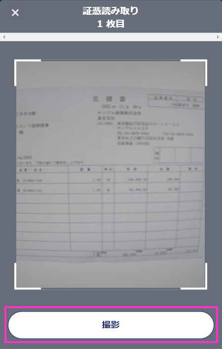 image006.png
