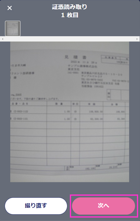image007.png