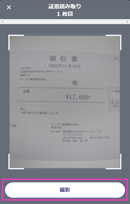 image006.png
