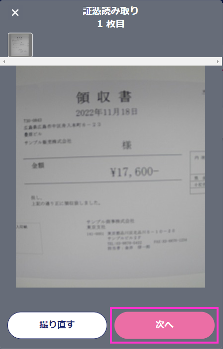 image007.png