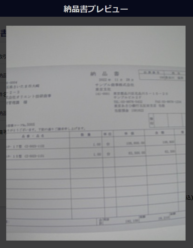 image015.png