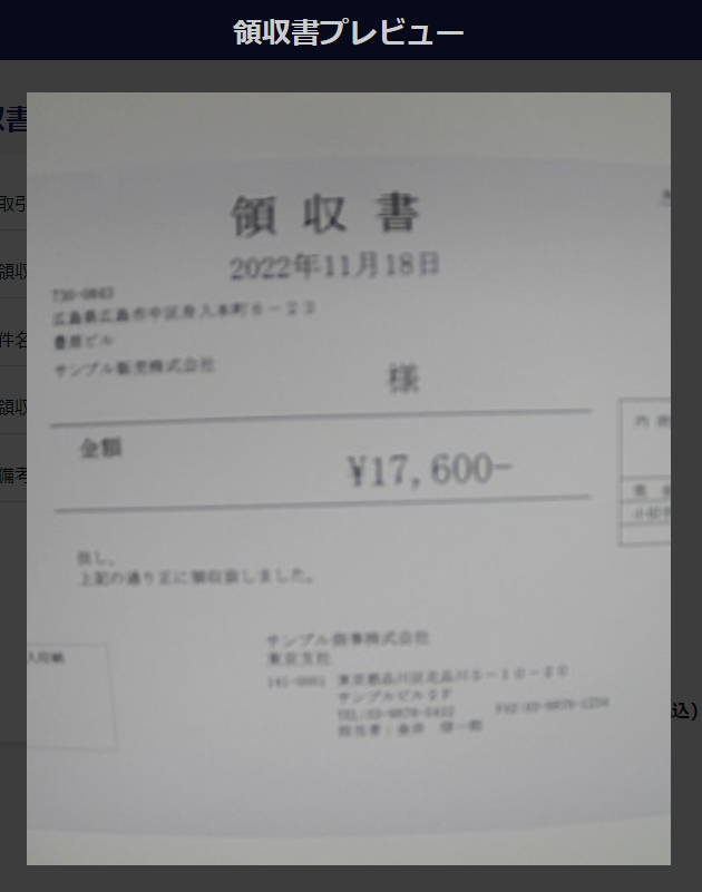 image014.png