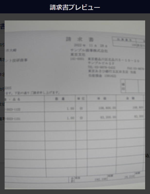 image012.png