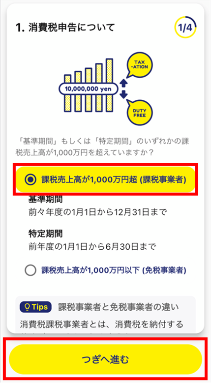 image001.png