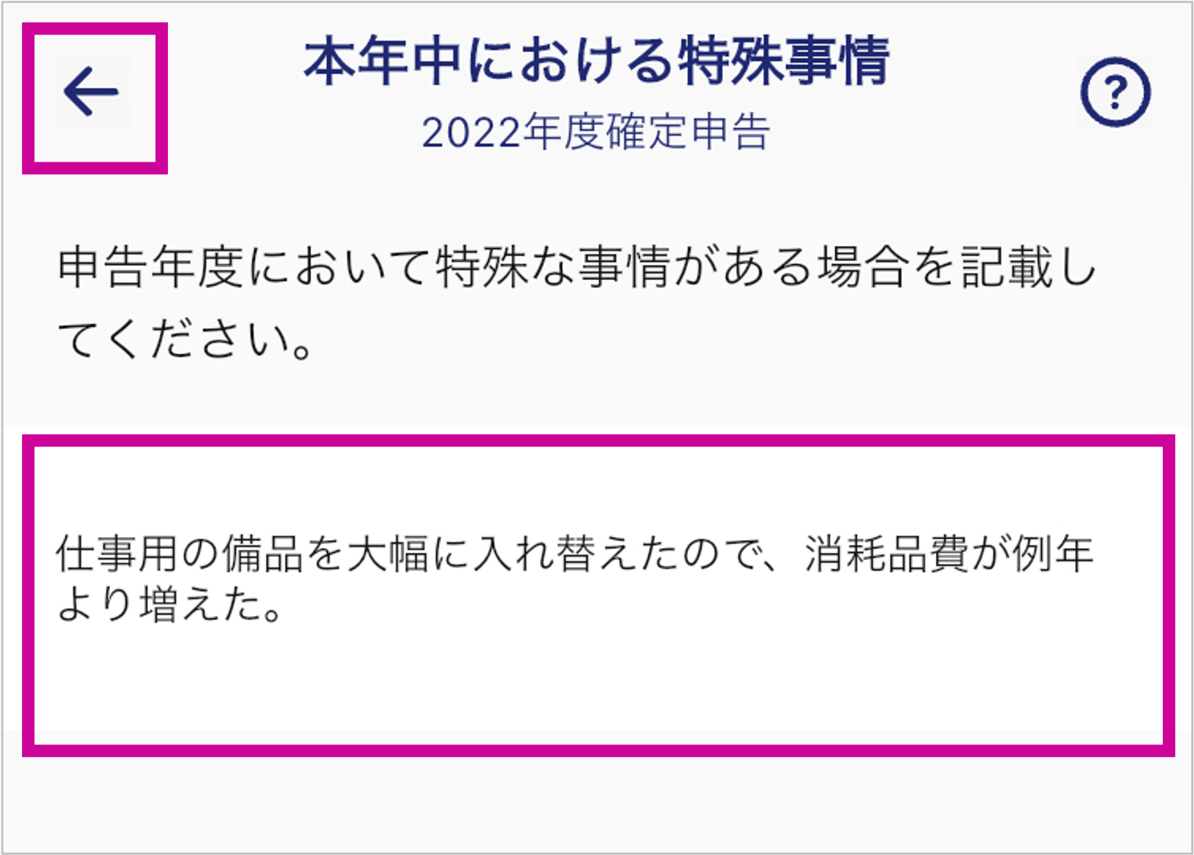 ____2.png