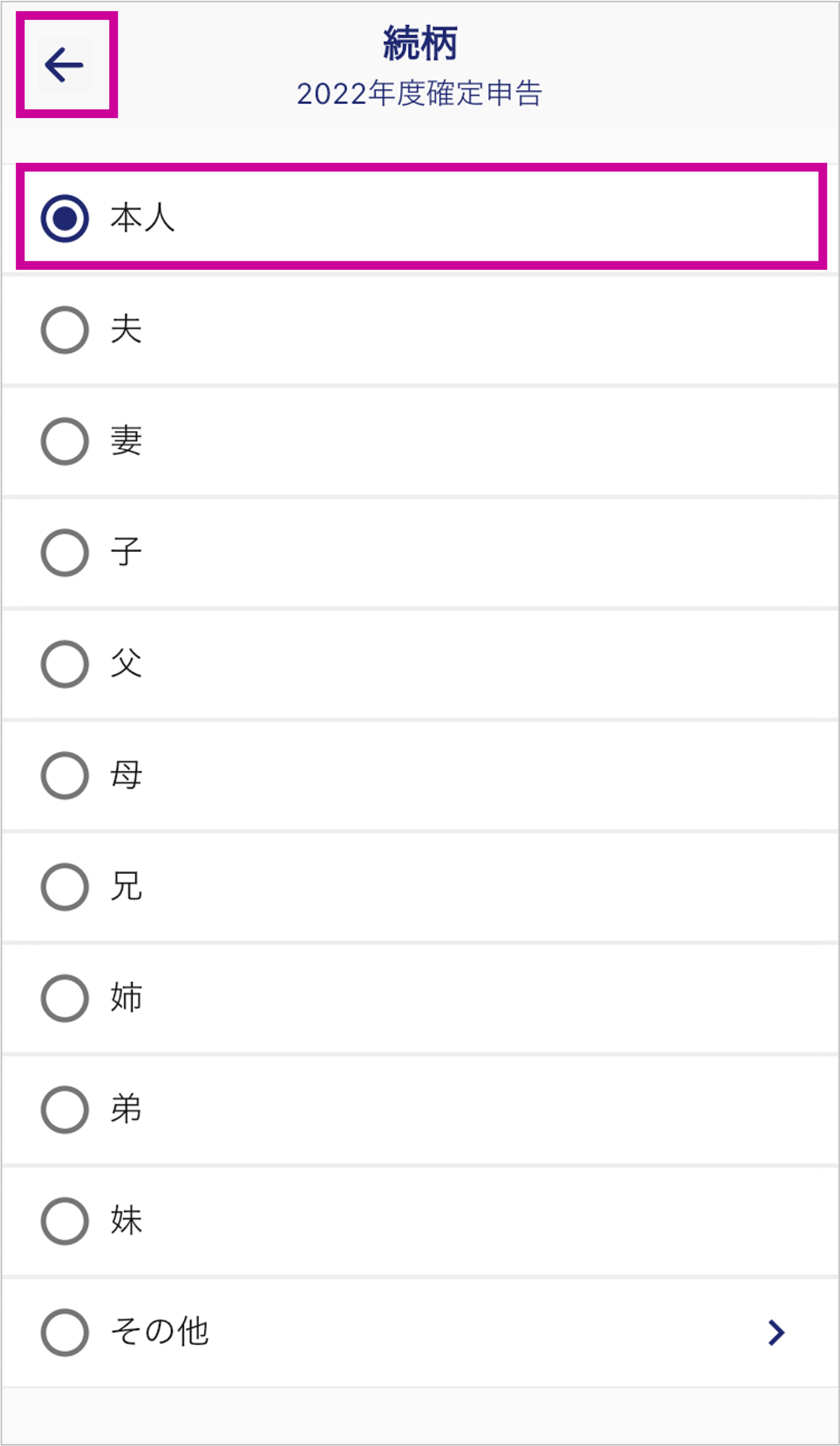 __.png