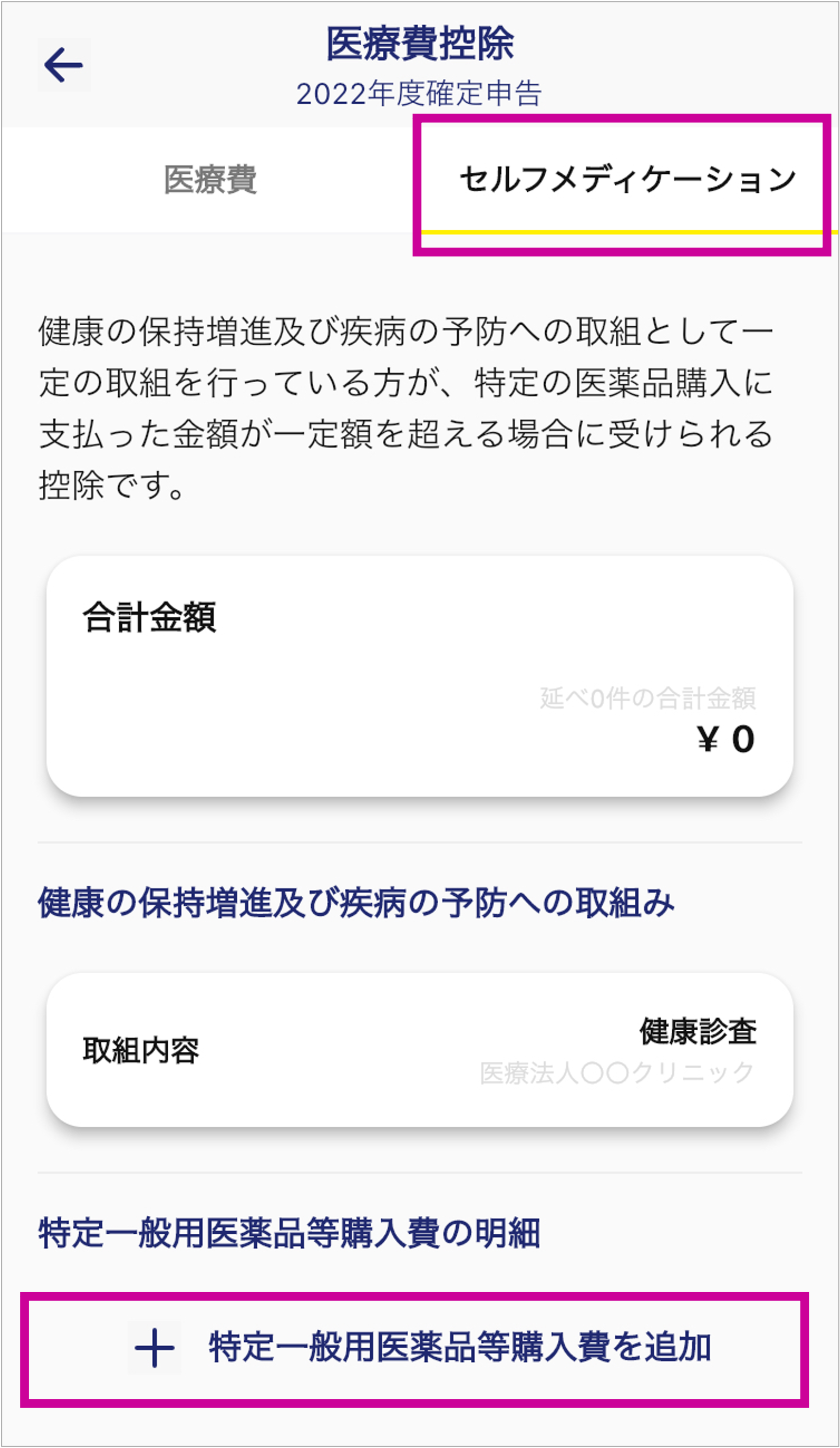 ______1.png