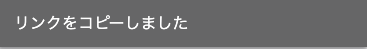 mceclip3.png