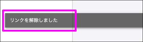 mceclip4.png