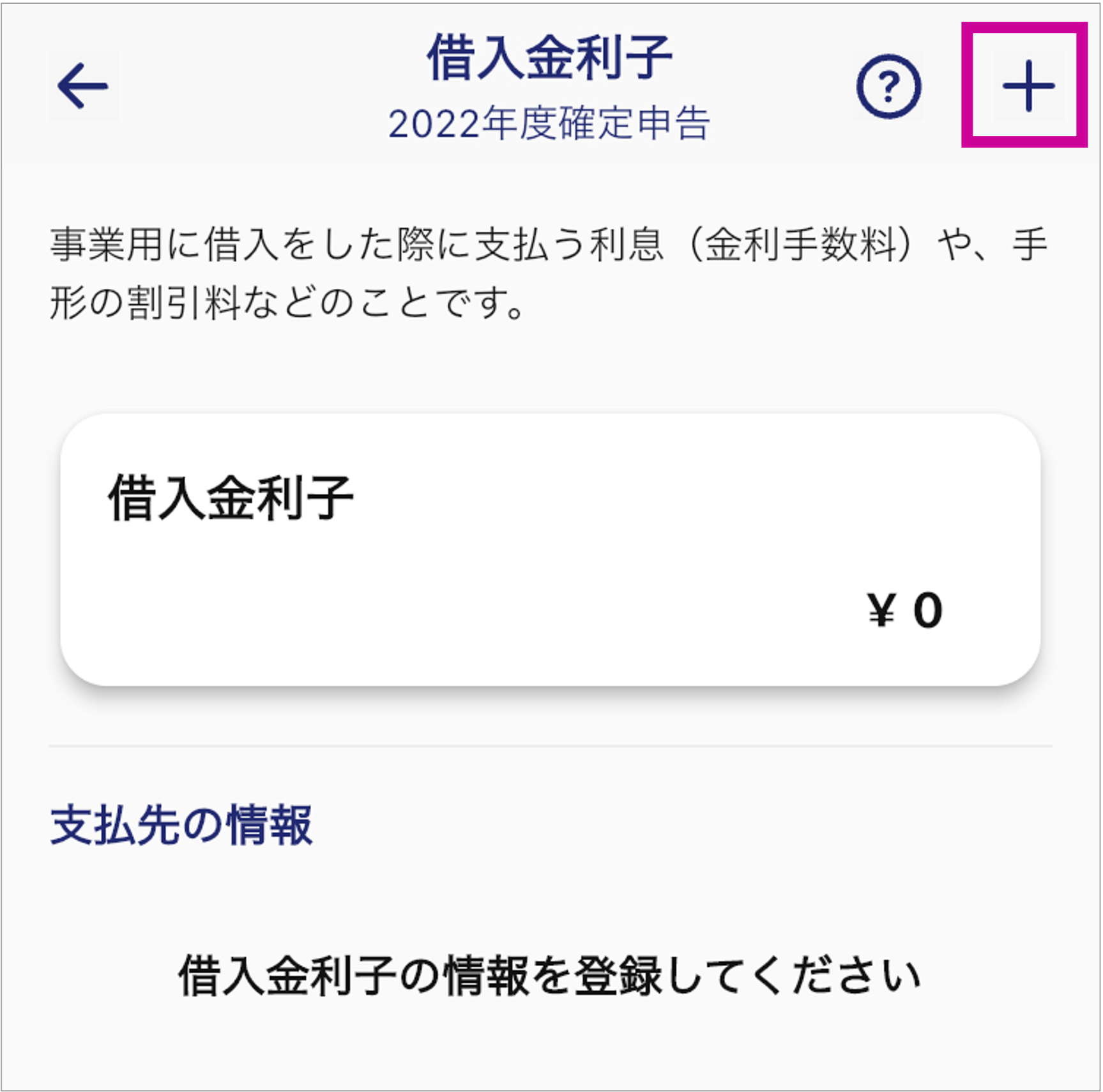 ____2.png