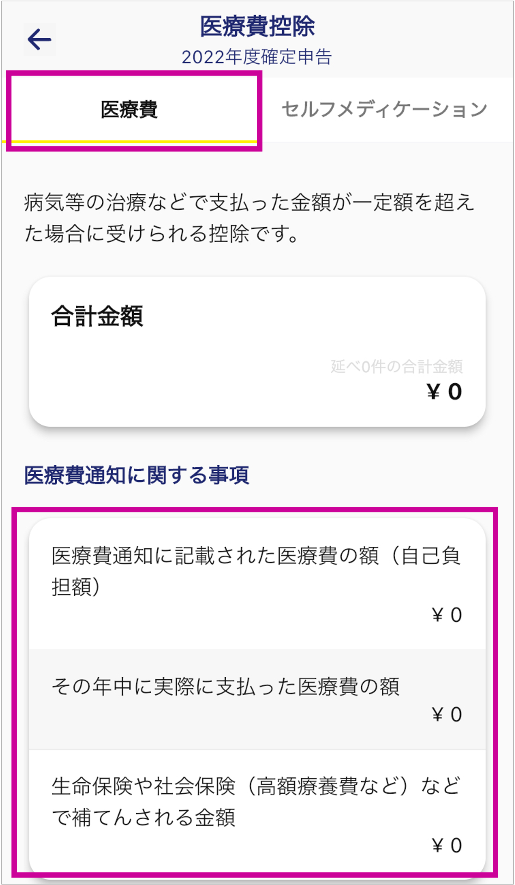 ___3.png