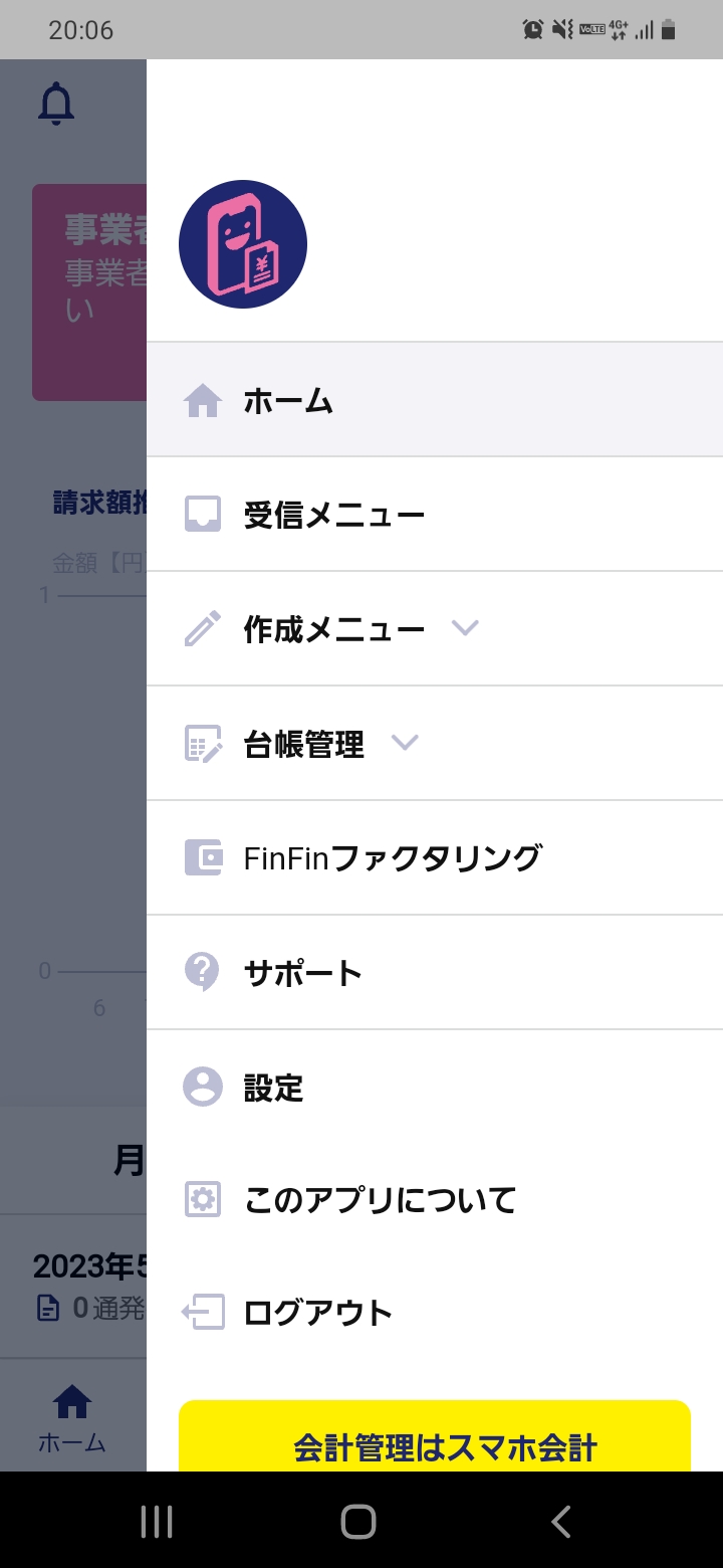Screenshot_20230502-200621z.jpg