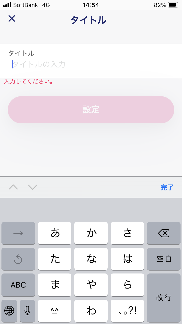 IMG-0046.PNG