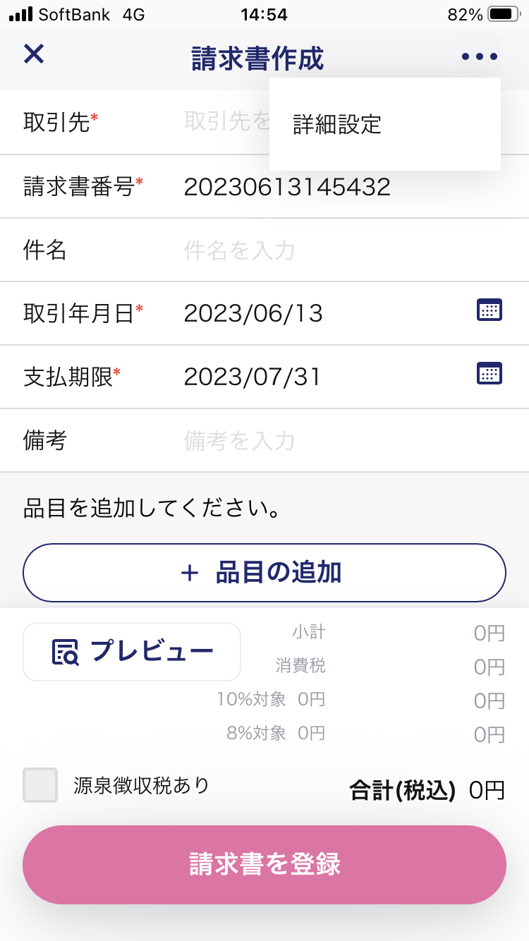 IMG-0044.PNG