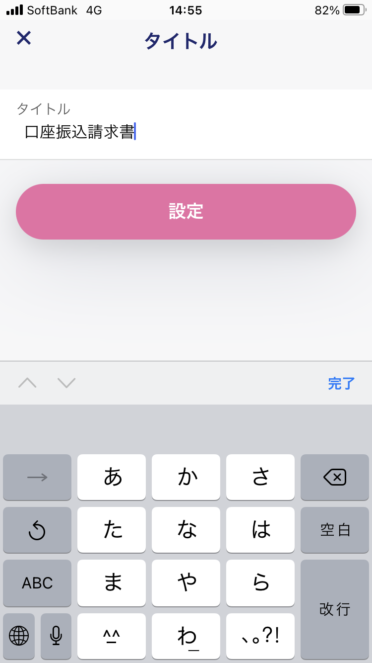 IMG-0047.PNG