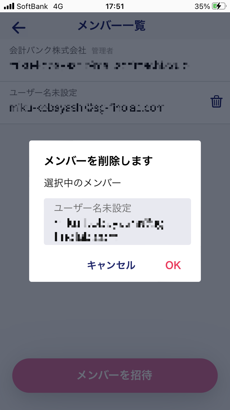 IMG-0053.PNG