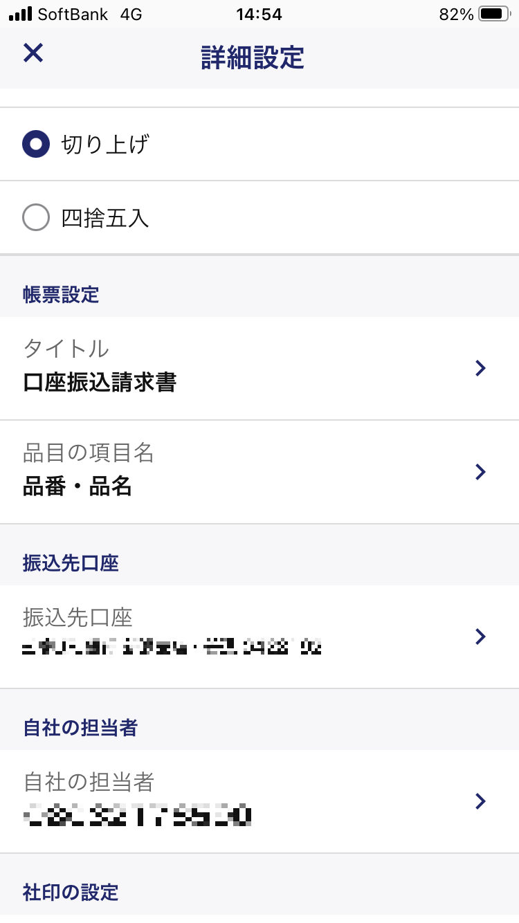 IMG-0045.PNG