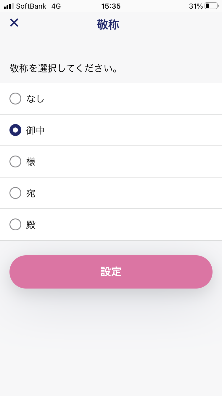IMG-0066.PNG