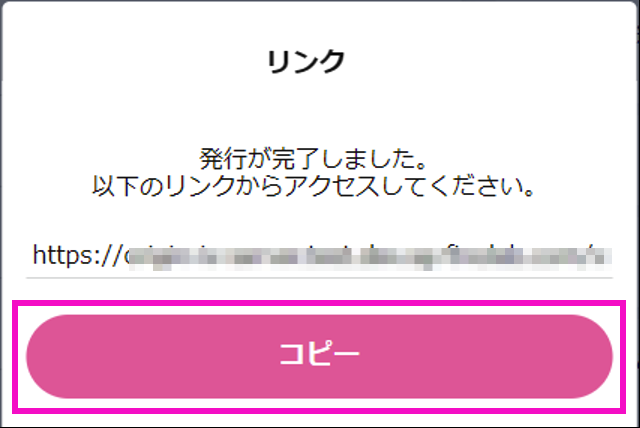 mceclip2 (1).png