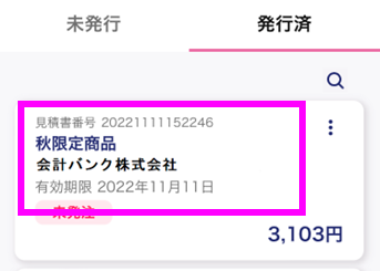 image003 (1).png