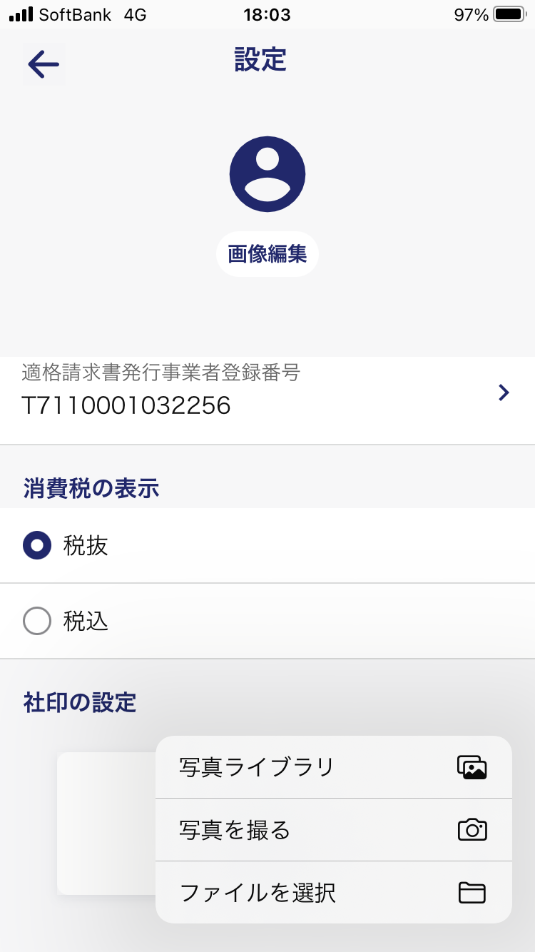 IMG-0089.PNG③.PNG