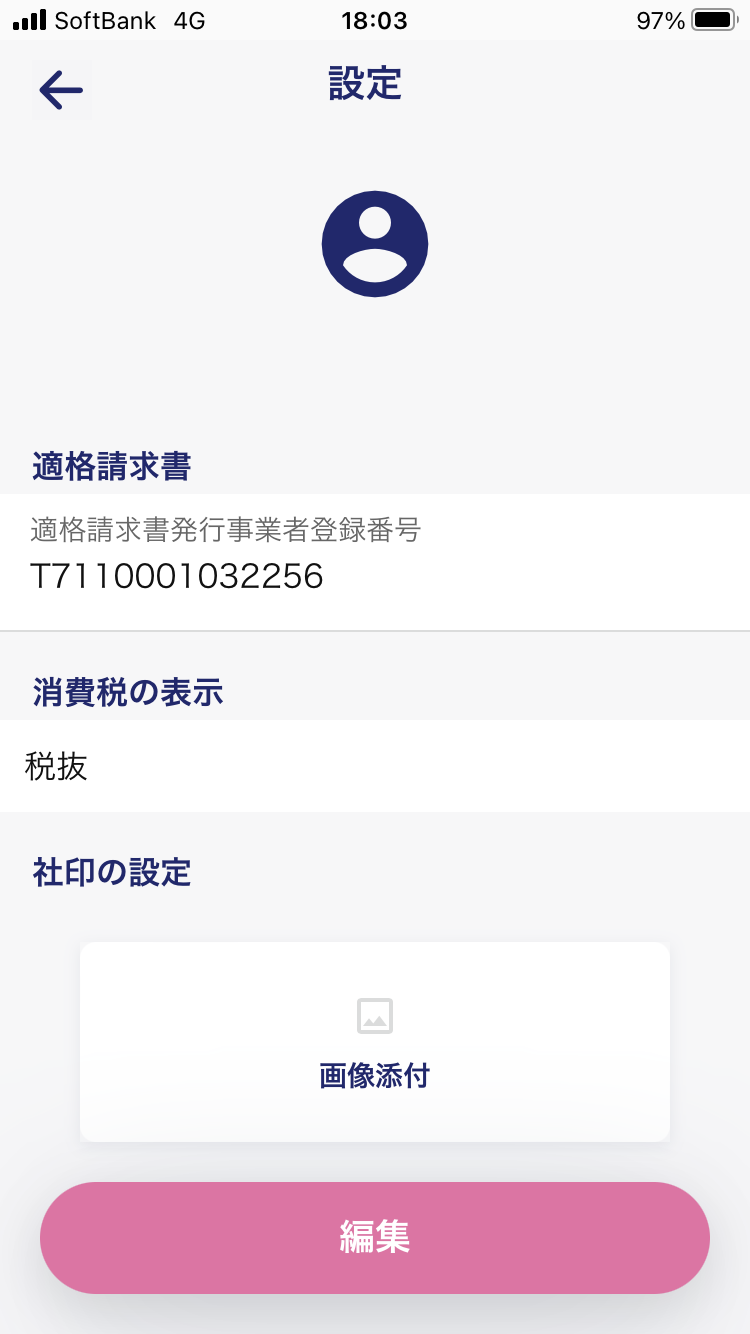 IMG-0088.PNG②.PNG