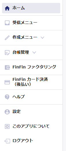 スクリーンショット 2023-10-17 181617.png