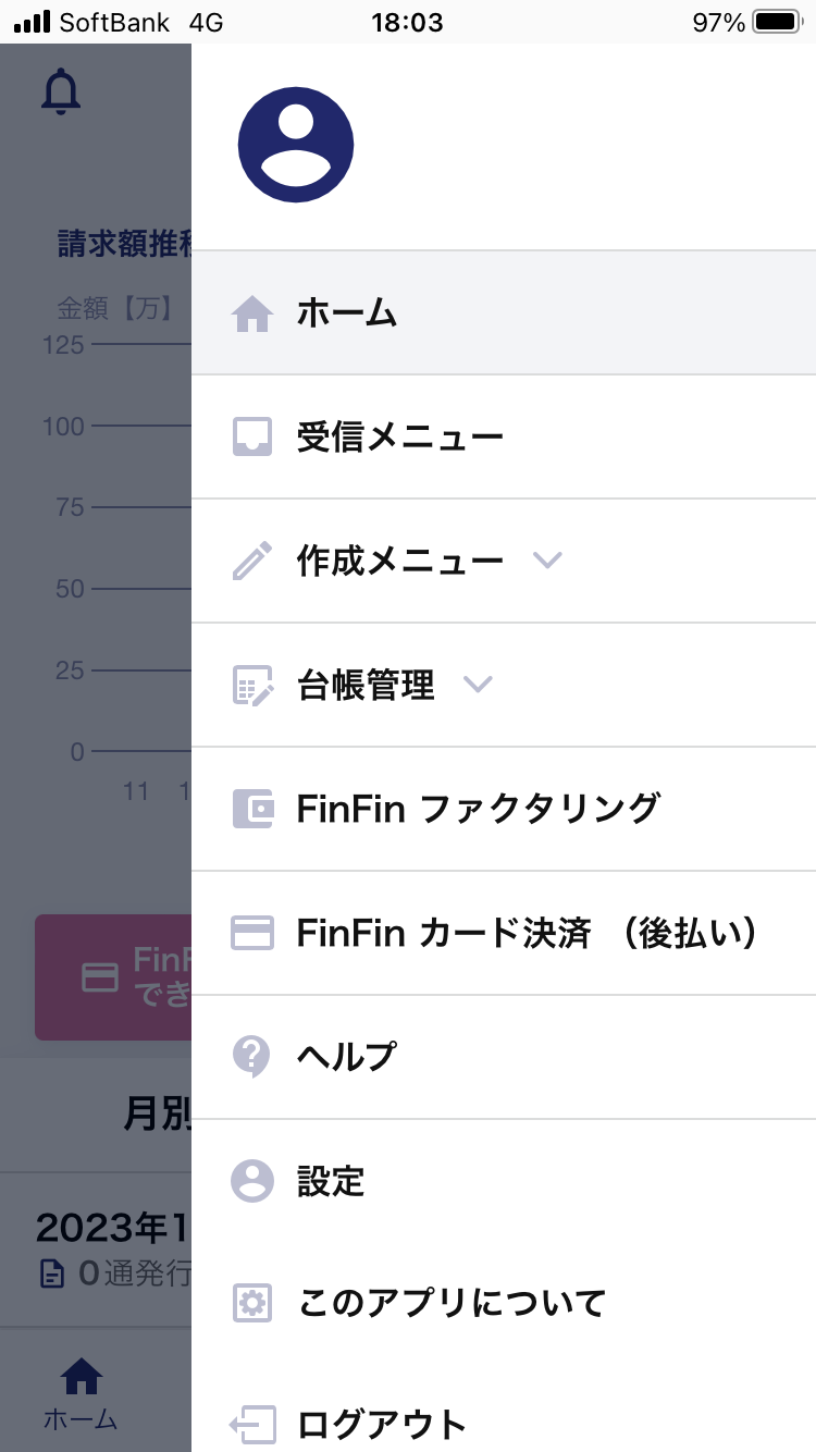 IMG-0087.PNG①.PNG