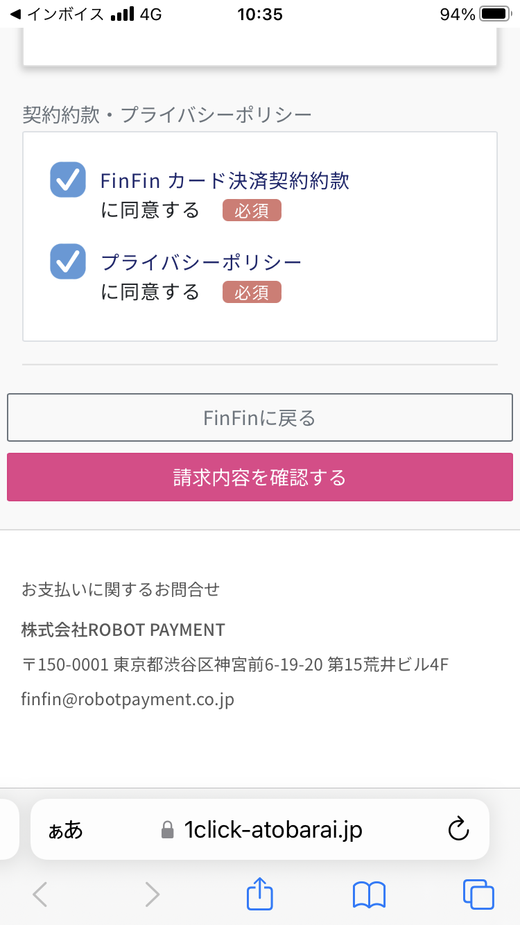 IMG-0093.PNG