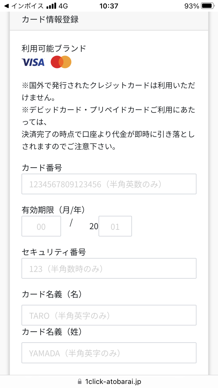 IMG-0095.PNG