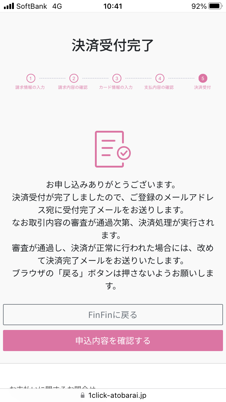 IMG-0098.PNG