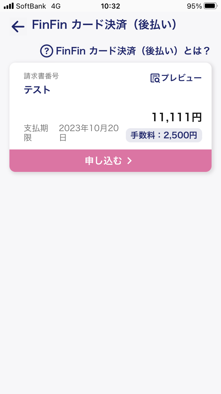 IMG-0091.PNG