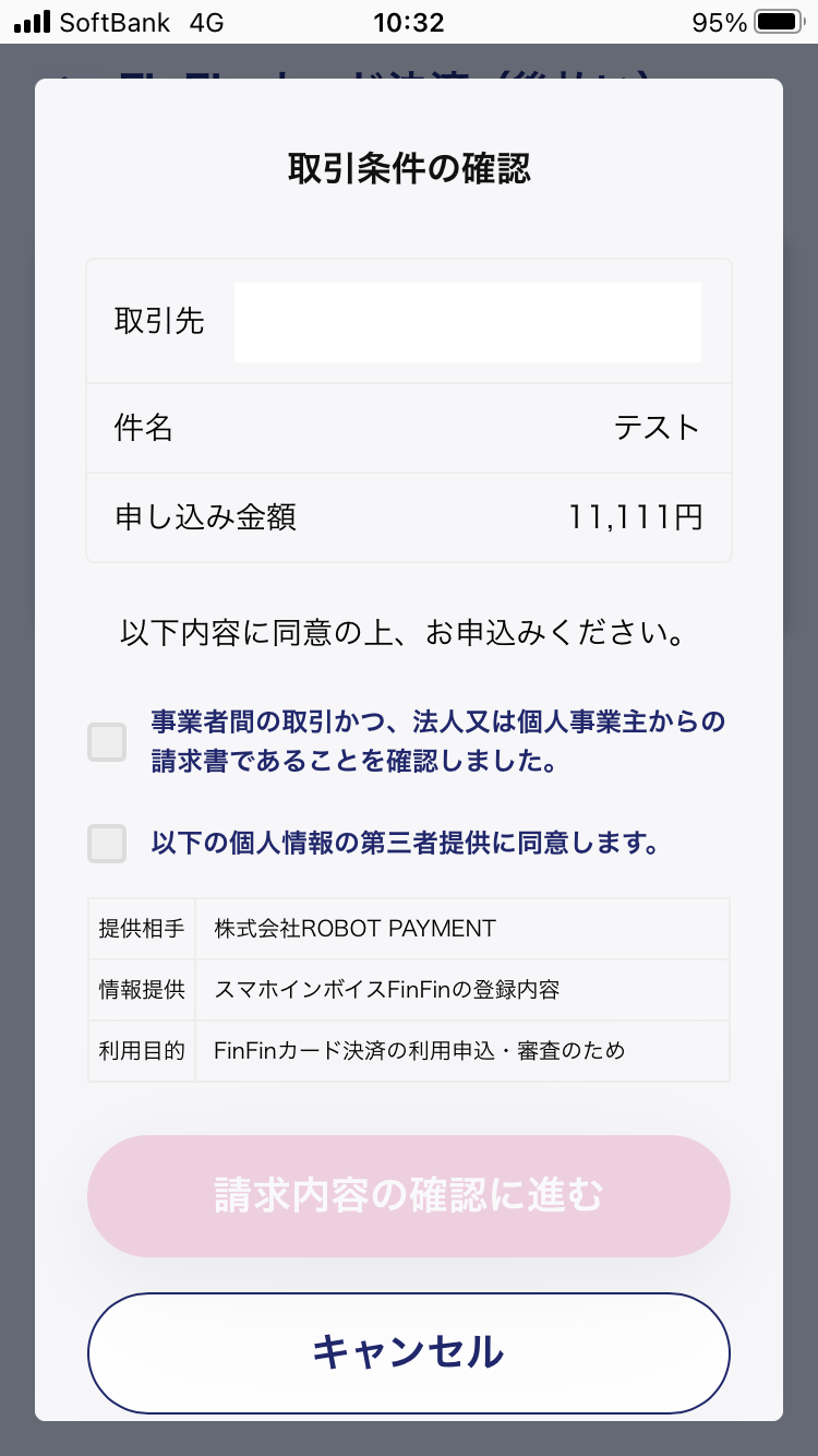 IMG-0092.PNG