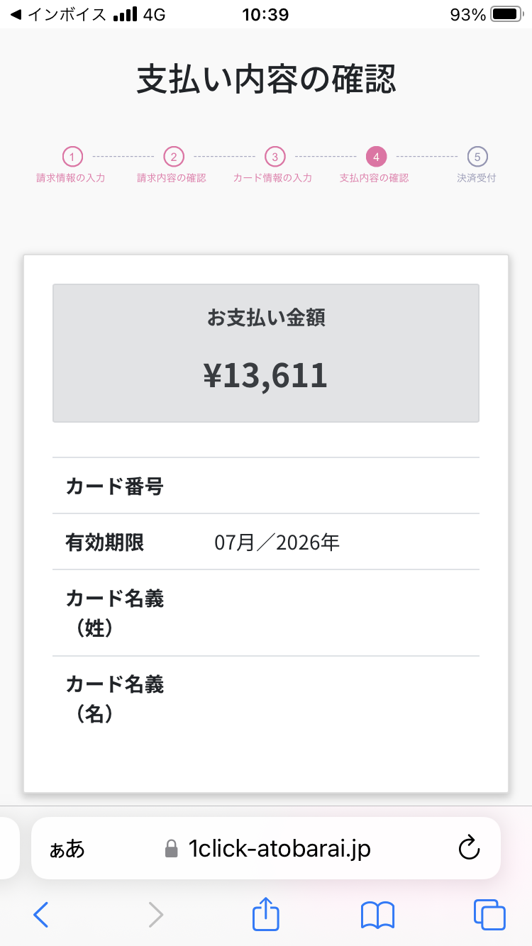 IMG-0096.PNG