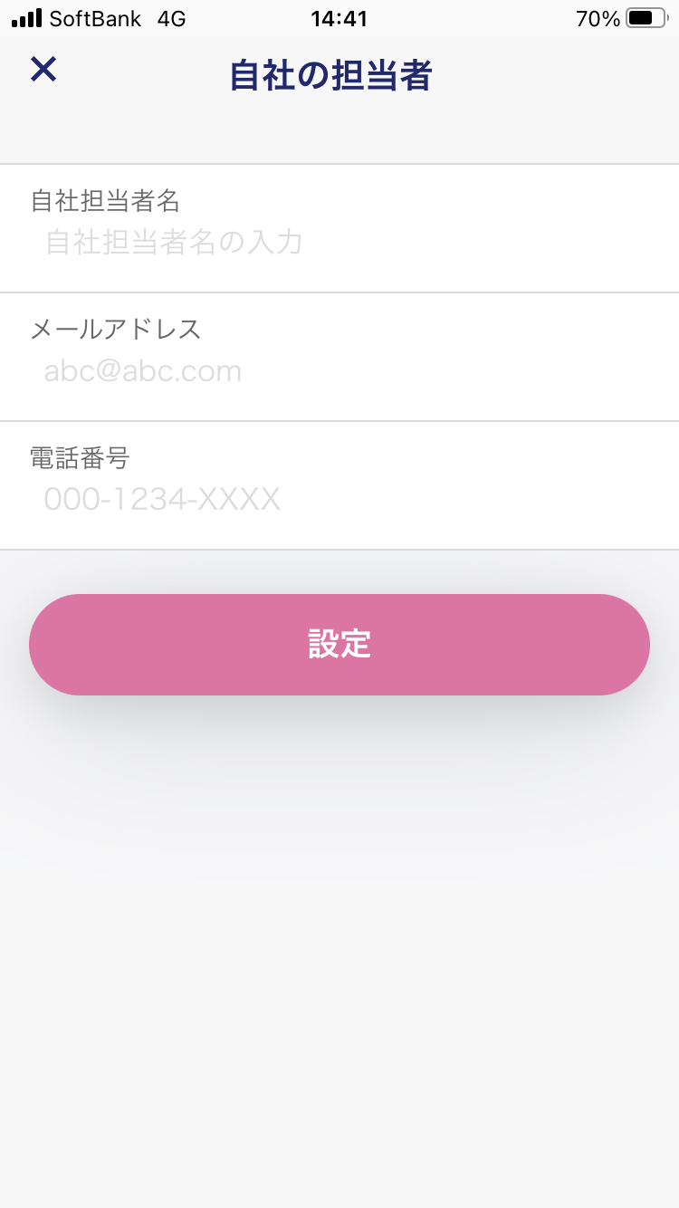 IMG-0103.PNG