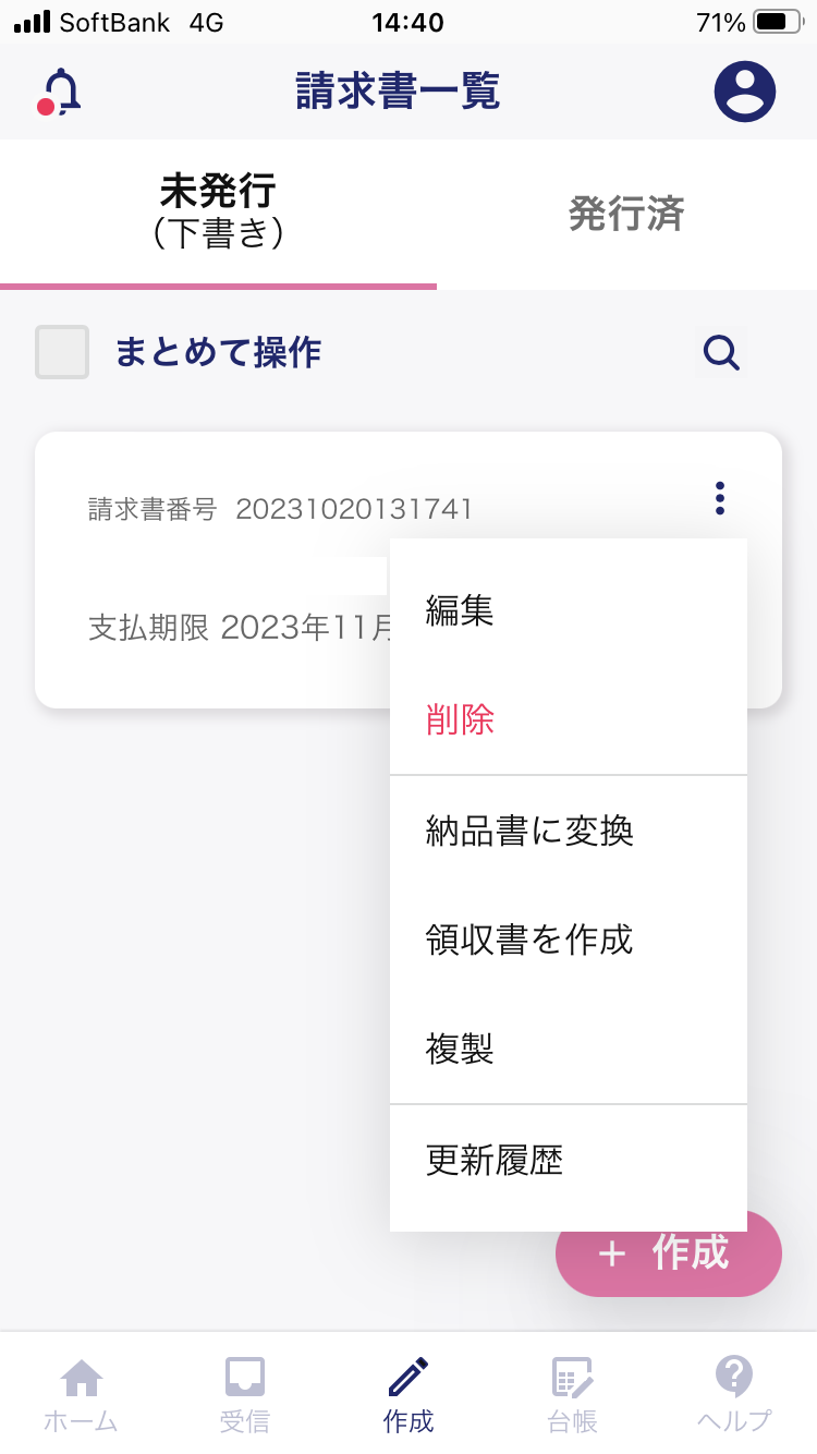 IMG-0100.PNG