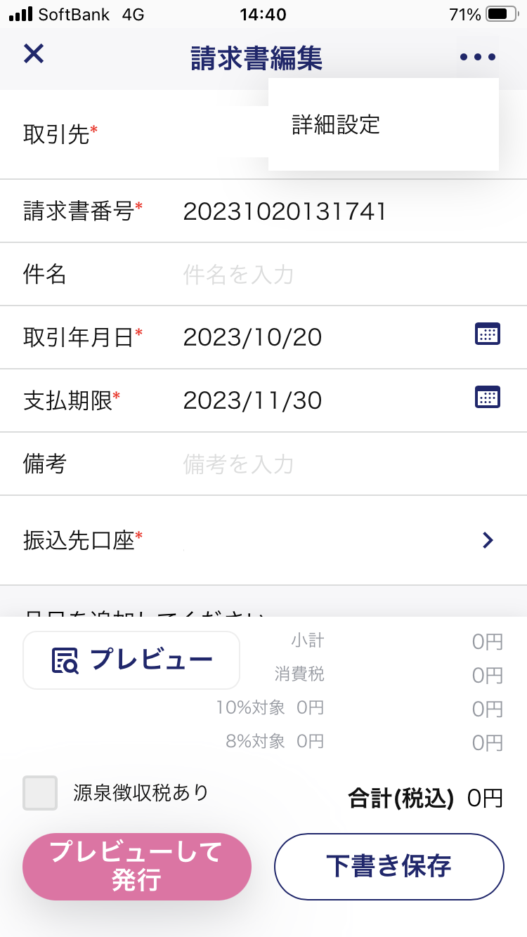 IMG-0102.PNG