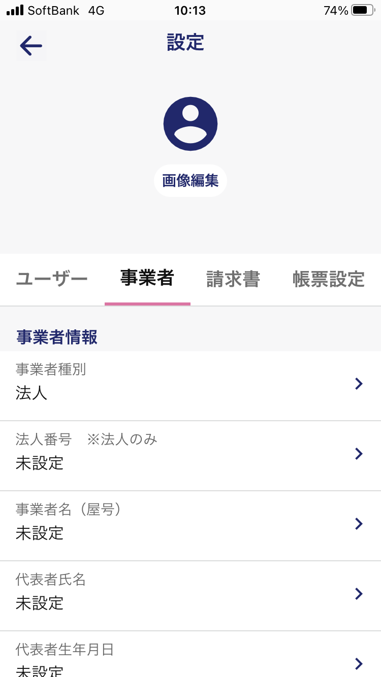 IMG-0105.PNG