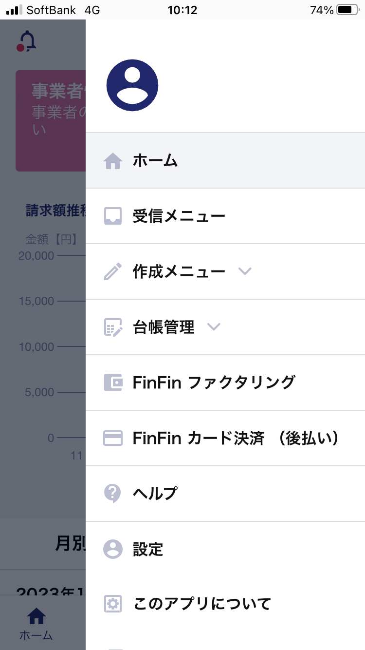 IMG-0104.PNG