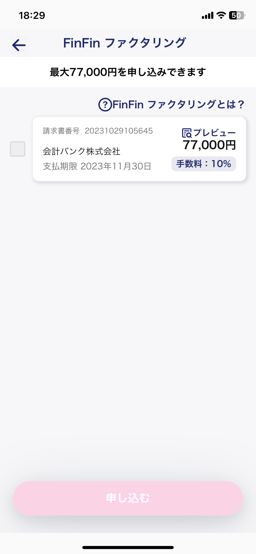 IMG_4518.PNG