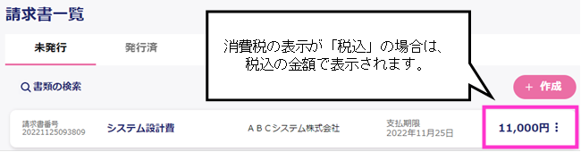 image019.png