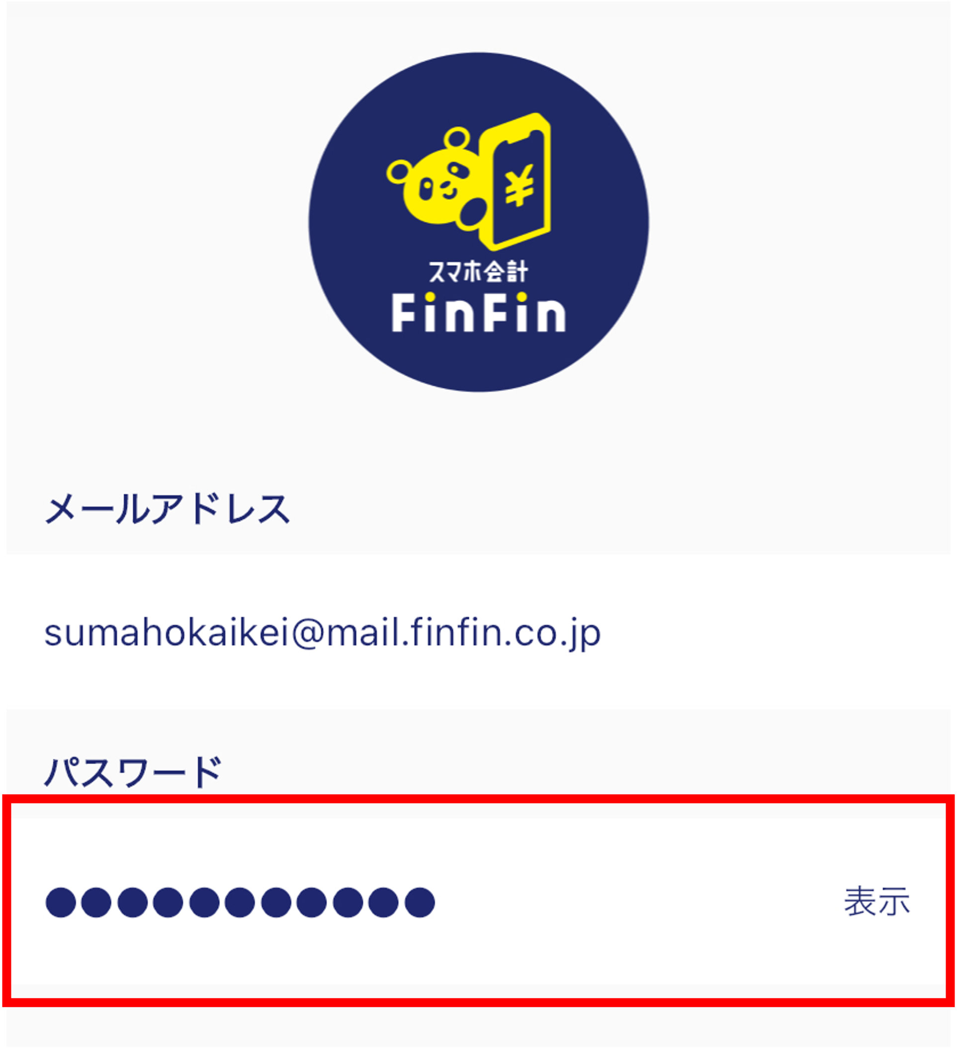 図1.png
