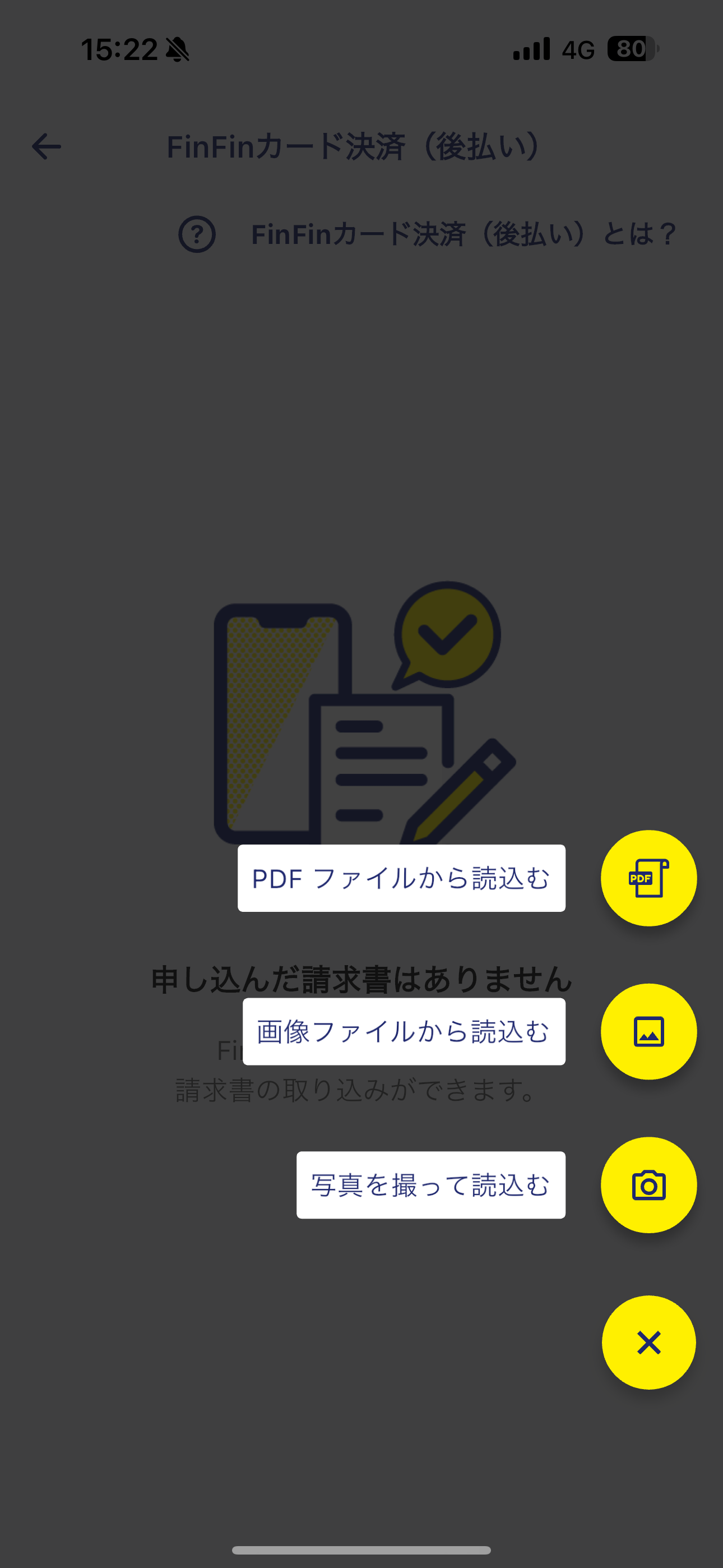IMG_2360.PNG