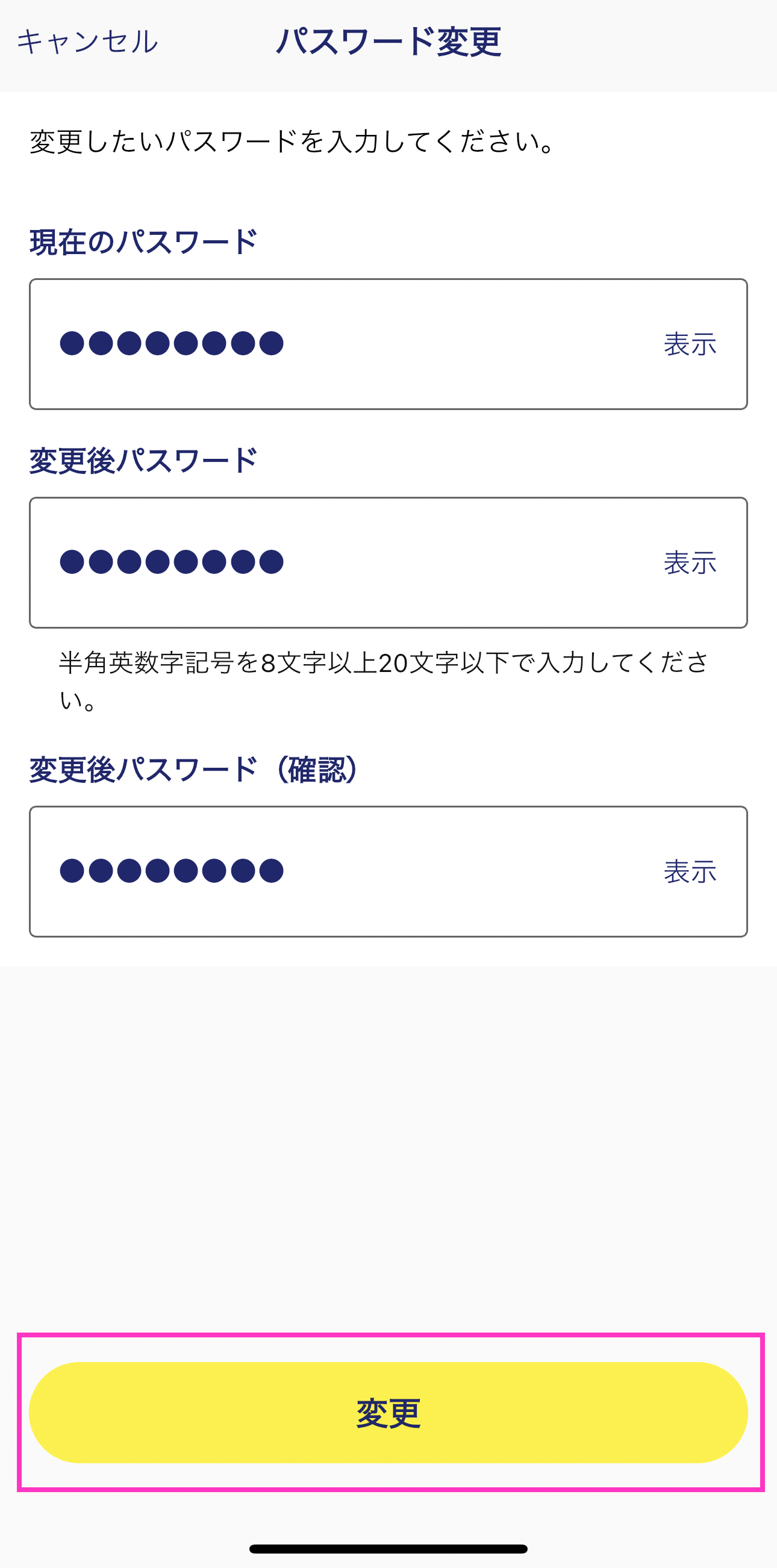 IMG_4078 (1).PNG