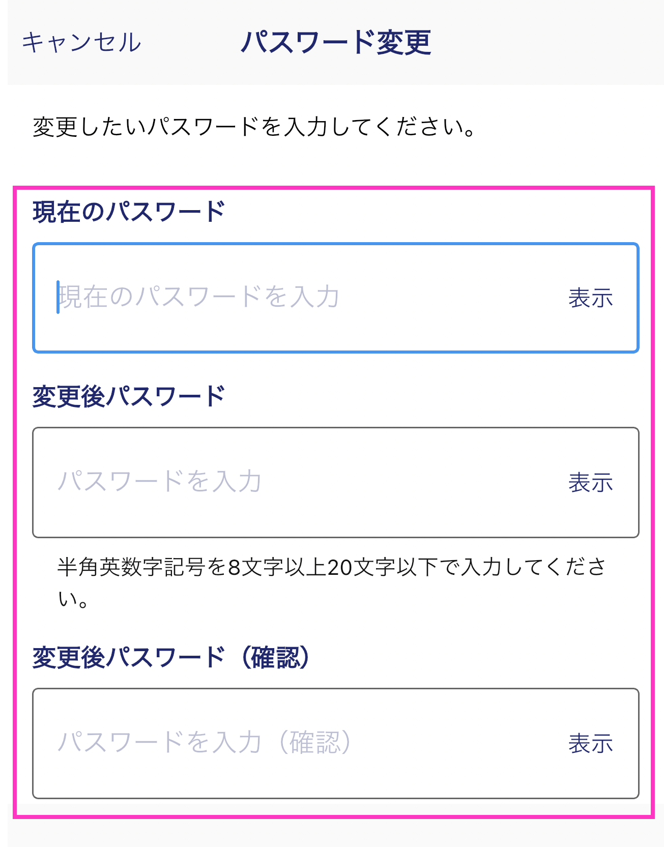 IMG_4077 (1).PNG