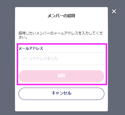 スクリーンショット 2024-09-03 112306.png